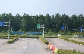 黄粱梦驾校