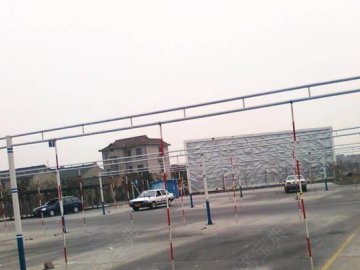 速池空间驾校