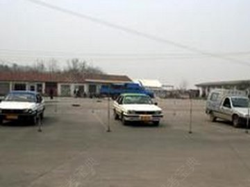 辛集驾校