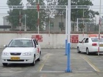 固城县驾校