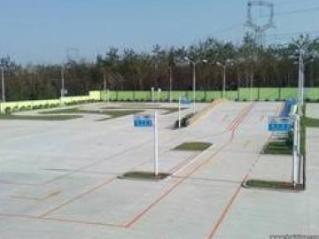 汽摩驾校