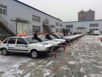 通泰汽校