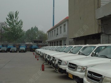 三公司驾校