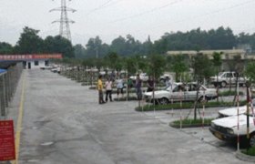 天宇驾校