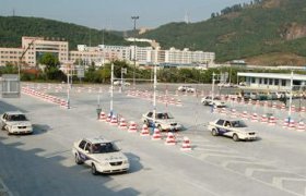 翔宇驾校