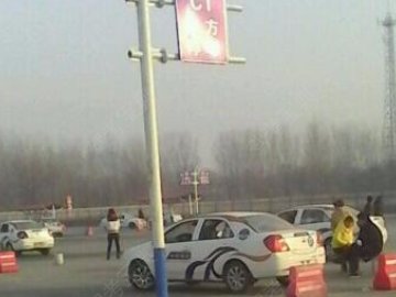 义安驾校
