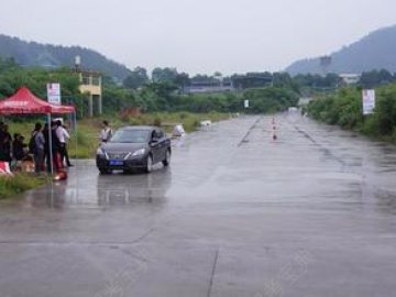 嘉源驾校