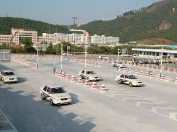 诚安驾校