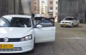 吉兴驾校