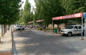 教学环境