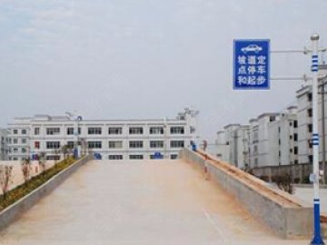 吉城驾校.