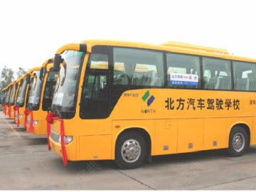 北方驾校