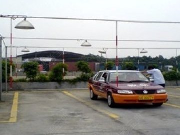 中山驾校