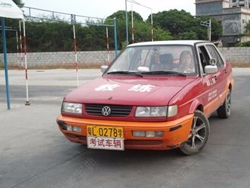 顺诚驾校.