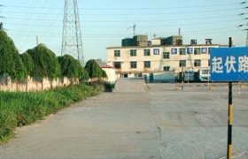 佳隆驾校