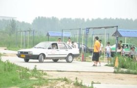鑫威龙驾校