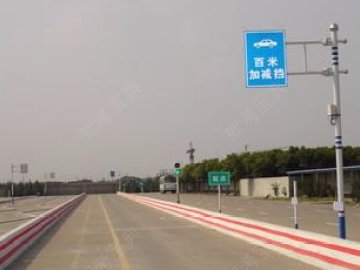 公交驾校.