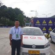 杨小军