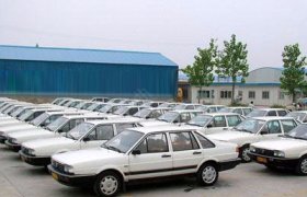 新成驾校