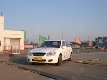7417驾校1