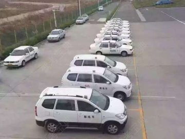 鸿诚驾校.