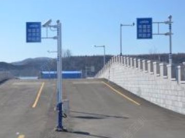 公共汽校