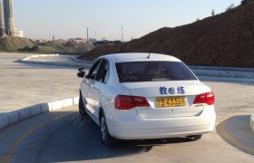 育新驾校
