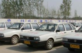 万通驾校