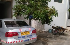 教学环境