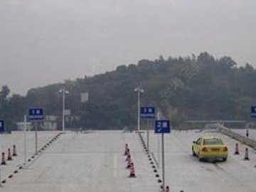 金城驾校