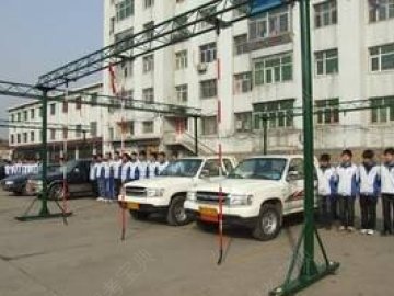 职教中心驾校