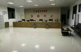教学环境