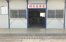 教学环境