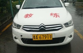 教學環(huán)境