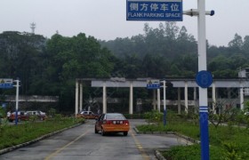 教学环境