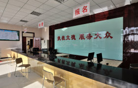教学环境