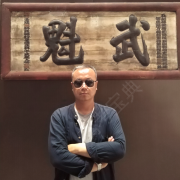 张永利