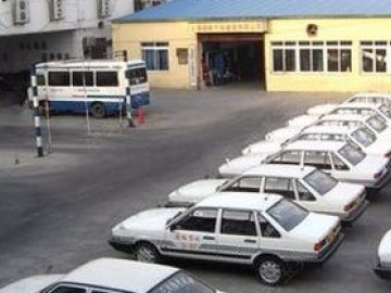 良友驾校
