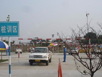 红嘴驾校