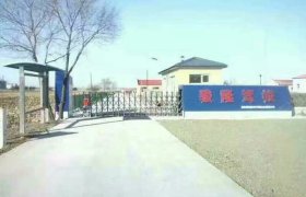 骏隆驾校