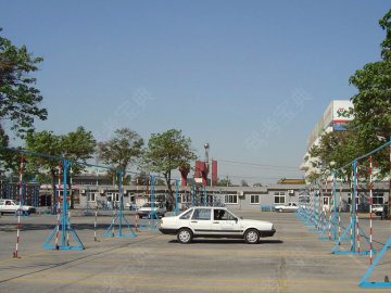 公安驾校