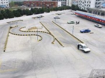 常安驾校