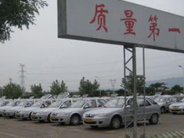 圣元驾校.