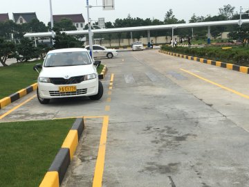悦隆驾校