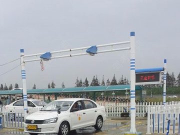 金海驾校