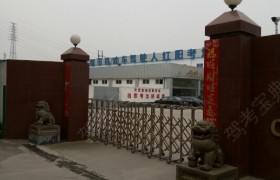 教学环境