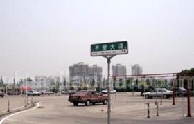 海韵驾校