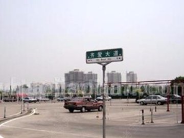 海韵驾校