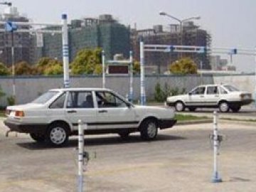 福进驾校