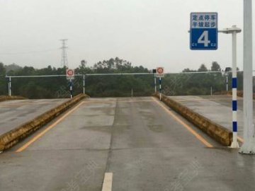 运欣驾校